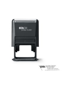 Printer S 200